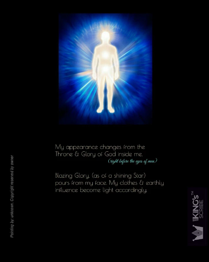 The design features a painting of a man’s figure: all of which is brilliant light. The brightness of him is clearly seen to influence his sphere. The design’s text reads, “My appearance changes from the Throne & Glory of God inside me. (right before the eyes of men)” And continues, “Blazing glory, (as of a shining Star) pours from my face. My clothes & earthly influence become light accordingly.”